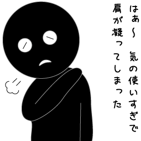 心細い・寂しい・どん底系の画像下さい