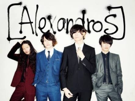 好きなバンドを語ろう!