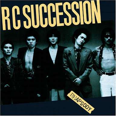 好きなバンドを語ろう!