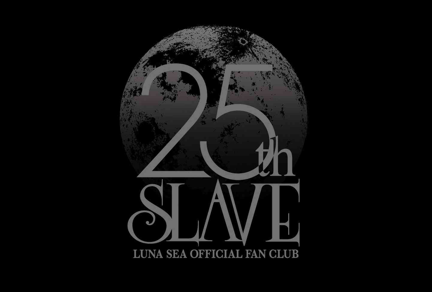 好きなバンドを語ろう!