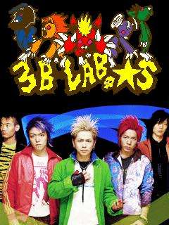 好きなバンドを語ろう!