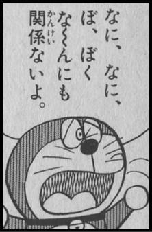 好きなバンドを語ろう!