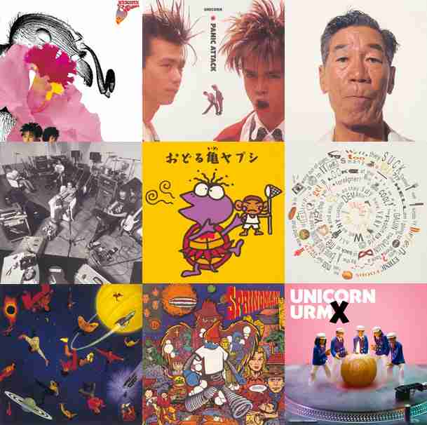 好きなバンドを語ろう!