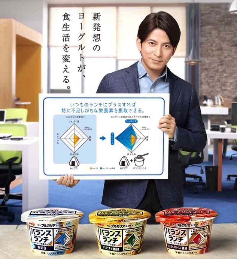 演技の上手いジャニーズはだれ？
