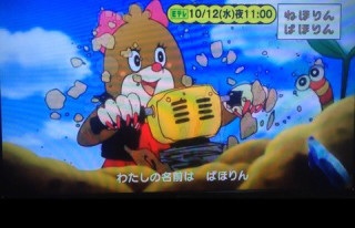 Eテレで役に立った番組