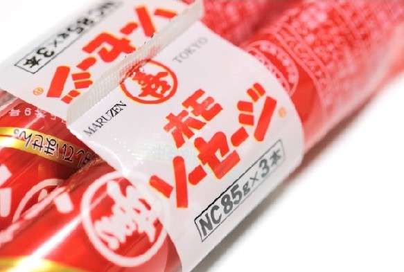 笑える名前