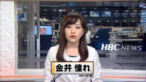 笑える名前