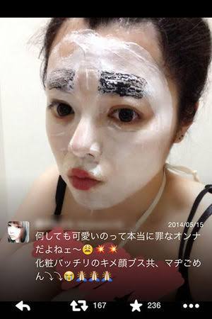 イケメンはブスやデブにも優しいって本当?
