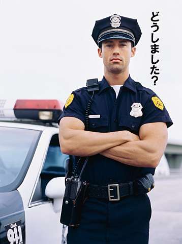 明るい性格で得すること