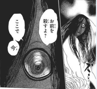 私の2次元彼氏!Part5~2017ホワイトデー編~