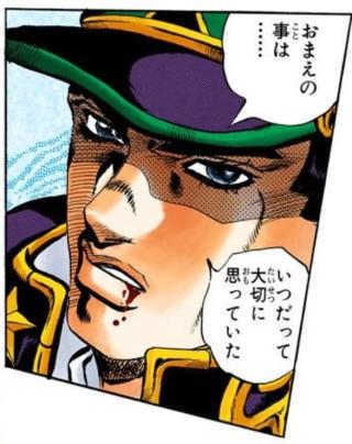 私の2次元彼氏!Part5~2017ホワイトデー編~
