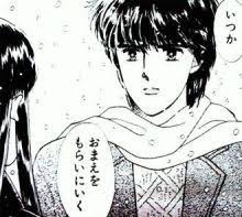 私の2次元彼氏!Part5~2017ホワイトデー編~