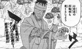 私の2次元彼氏!Part5~2017ホワイトデー編~