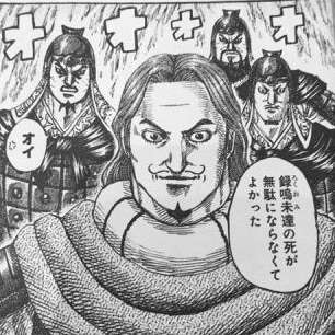 私の2次元彼氏!Part5~2017ホワイトデー編~