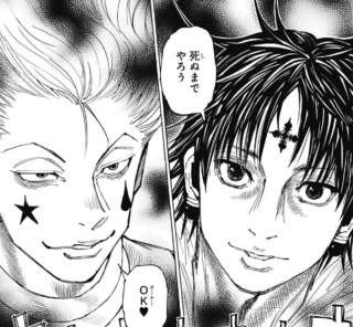 私の2次元彼氏!Part5~2017ホワイトデー編~