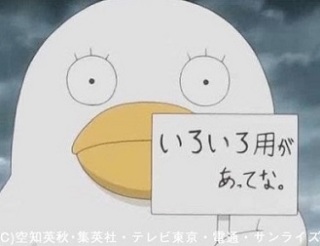 私の2次元彼氏!Part5~2017ホワイトデー編~