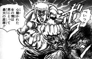 私の2次元彼氏!Part5~2017ホワイトデー編~