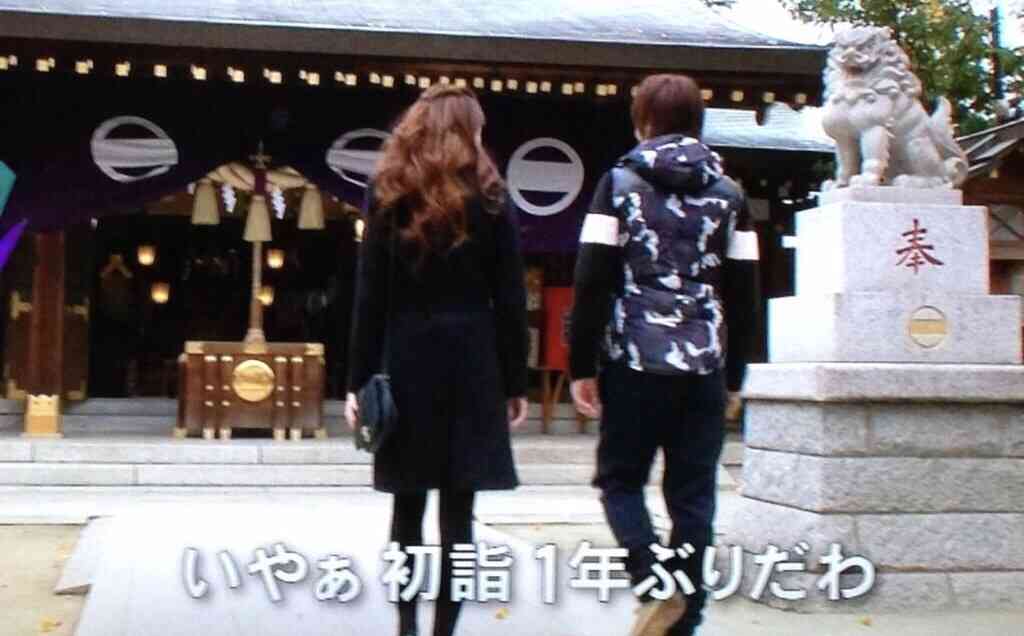 【実況・感想】キスマイBUSAIKU!?不名誉なブサイク大賞