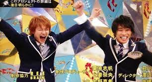 【実況・感想】キスマイBUSAIKU!?不名誉なブサイク大賞