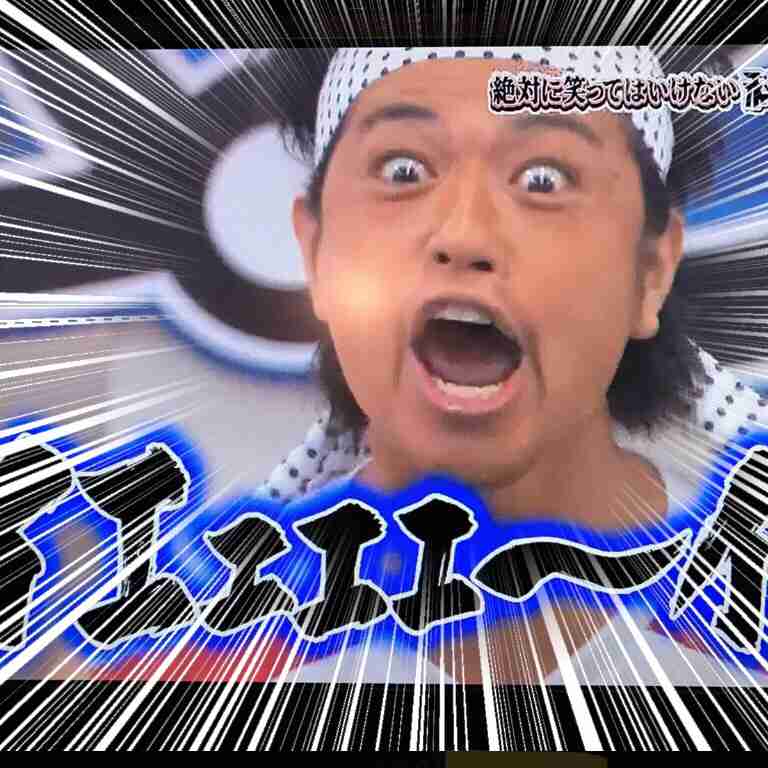 集中線を入れて迫力を出すトピ