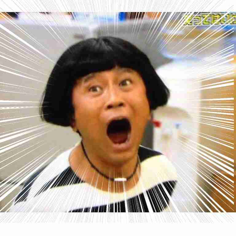 集中線を入れて迫力を出すトピ
