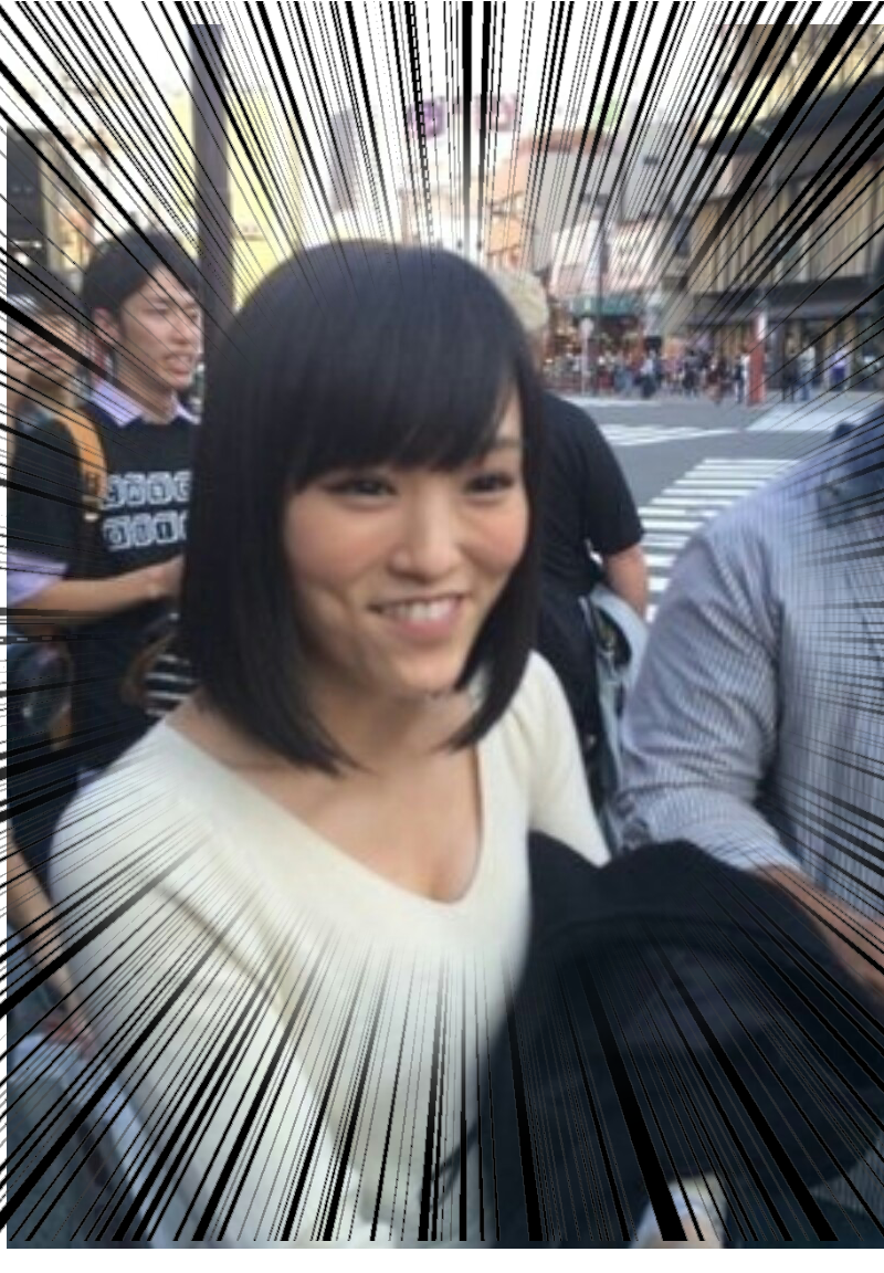 集中線を入れて迫力を出すトピ