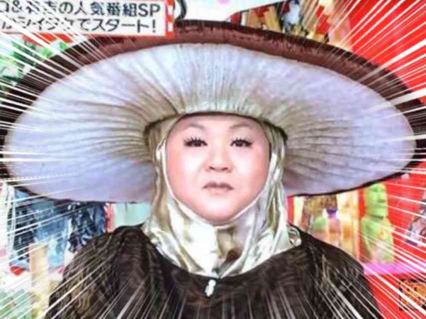 集中線を入れて迫力を出すトピ