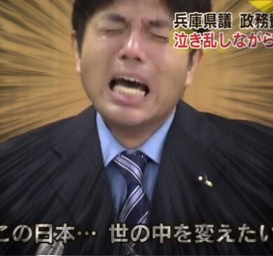 集中線を入れて迫力を出すトピ