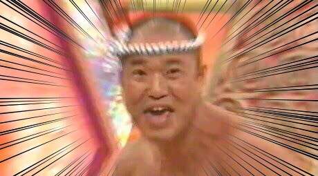 集中線を入れて迫力を出すトピ