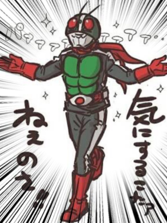 集中線を入れて迫力を出すトピ