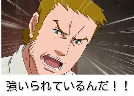 集中線を入れて迫力を出すトピ