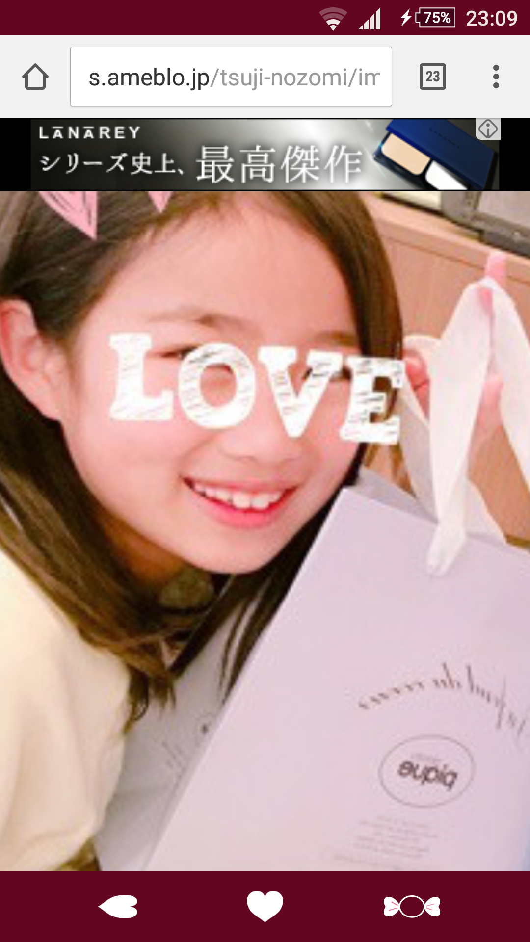 辻希美に杉浦太陽が贈ったホワイトデーのプレゼントとは…