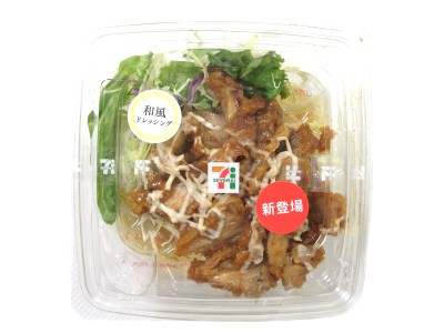 コンビニで復活してほしい商品