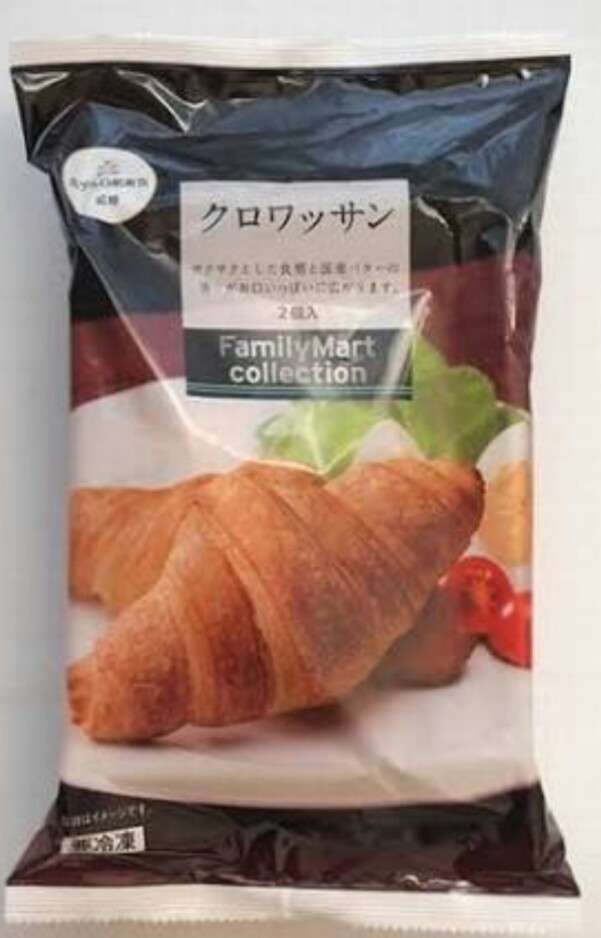 コンビニで復活してほしい商品