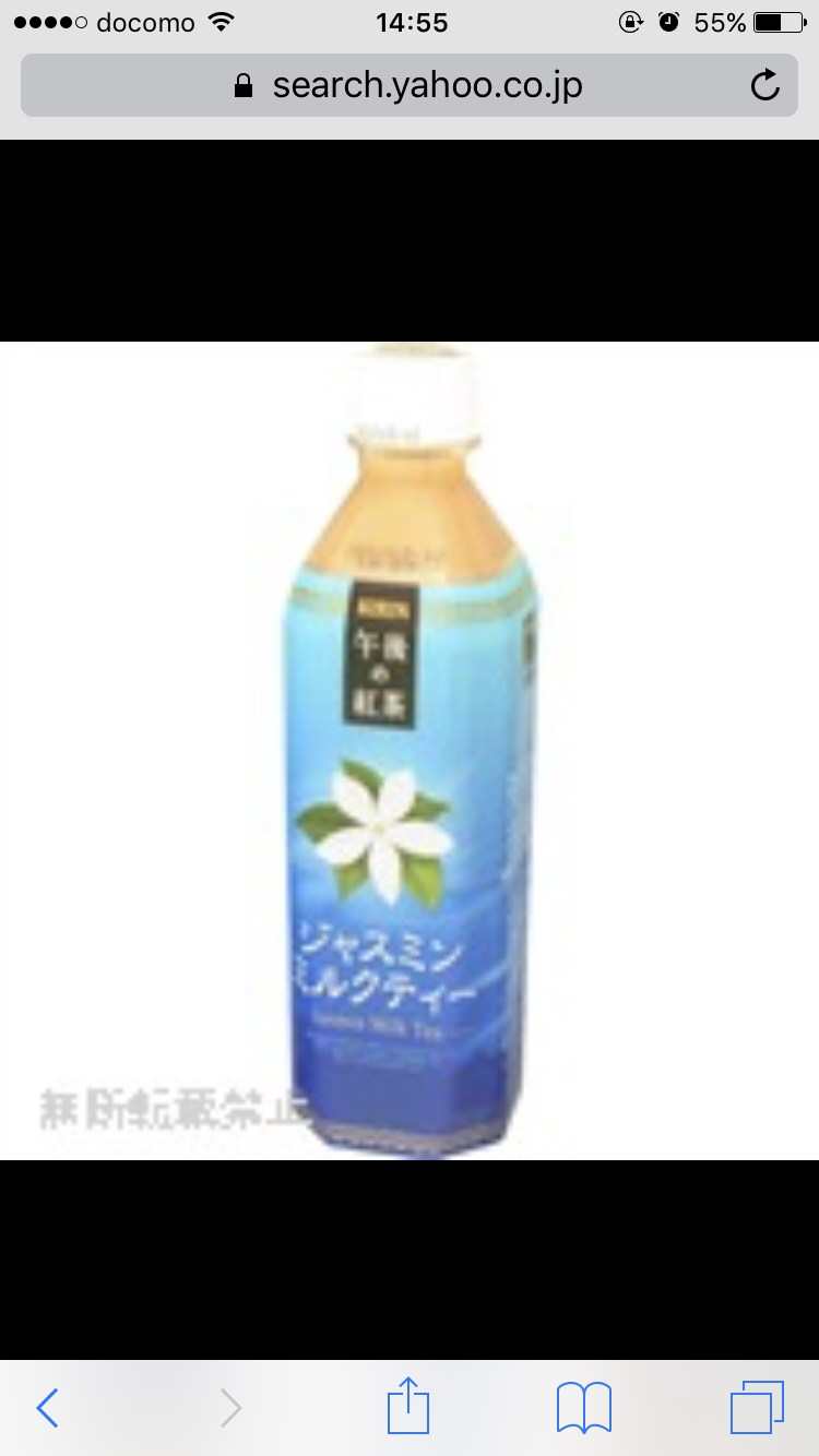 コンビニで復活してほしい商品