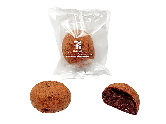 コンビニで復活してほしい商品