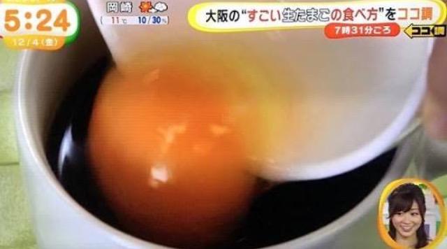 “エア花見”の魅力を『めざましテレビ』が特集ｗ