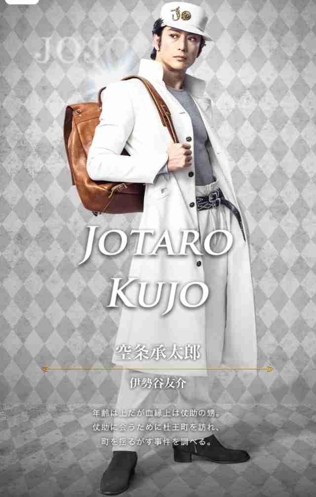 ジョジョ実写化…ワーナーが守る「絶対にやってはいけないこと」　原作ファンの「悲鳴」覚悟で挑む理由