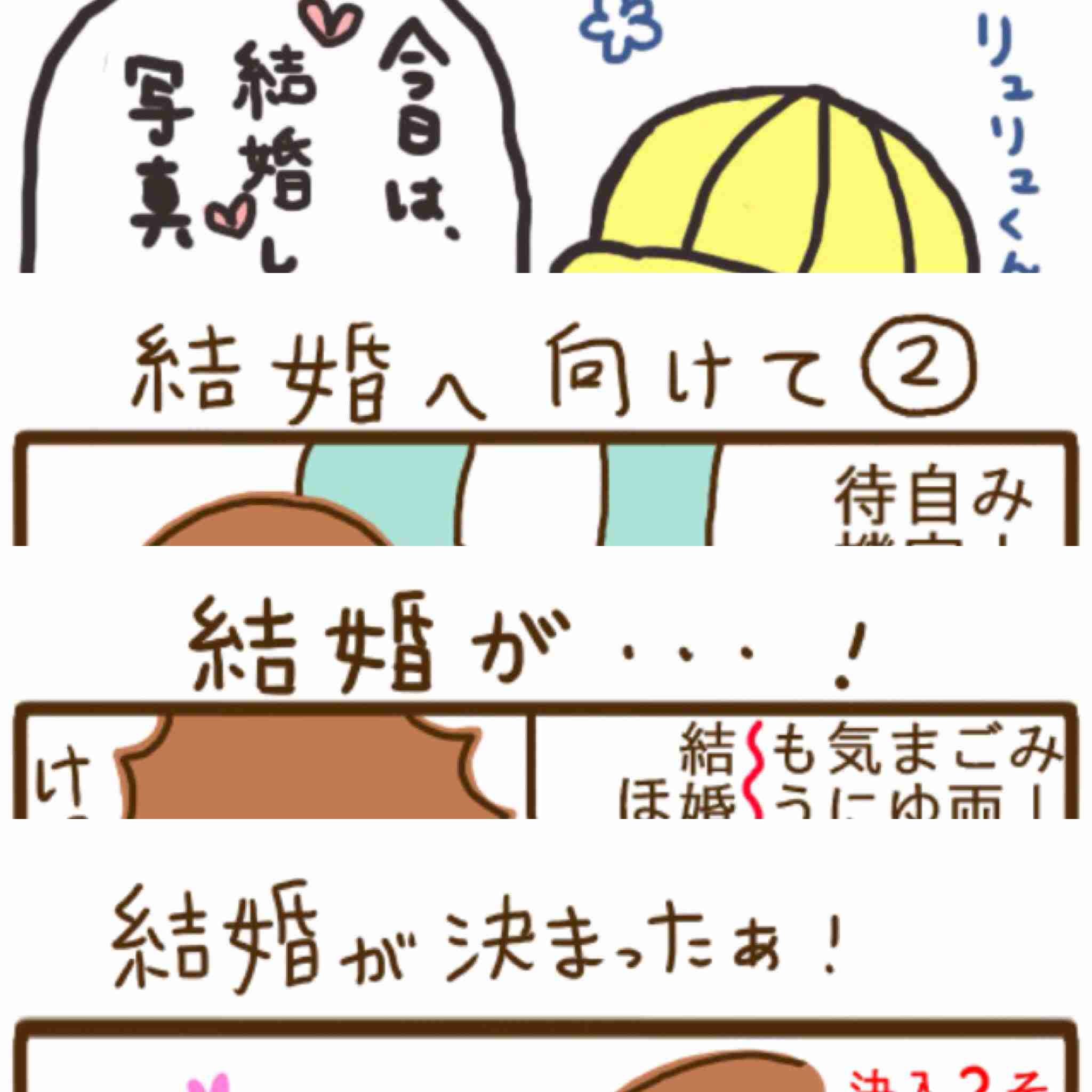「6年間一度もセックスしたことがない夫婦」の実録コミックエッセイが話題沸騰!!