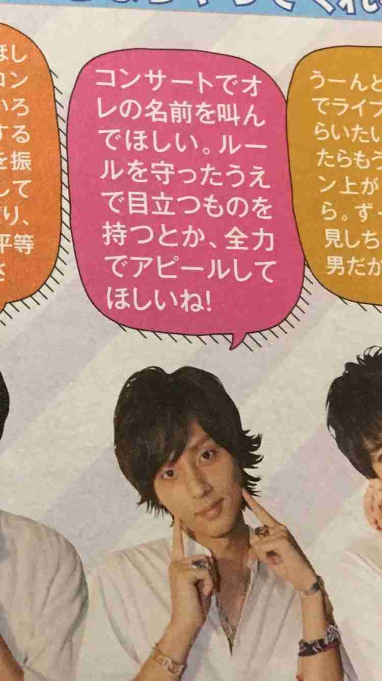 最強の愛され力を持つ男！犬系男子ともまた違うワンコ系男子の特徴