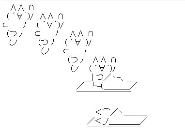 【眠い人限定】何かしら書き込んでさっさと寝るトピ