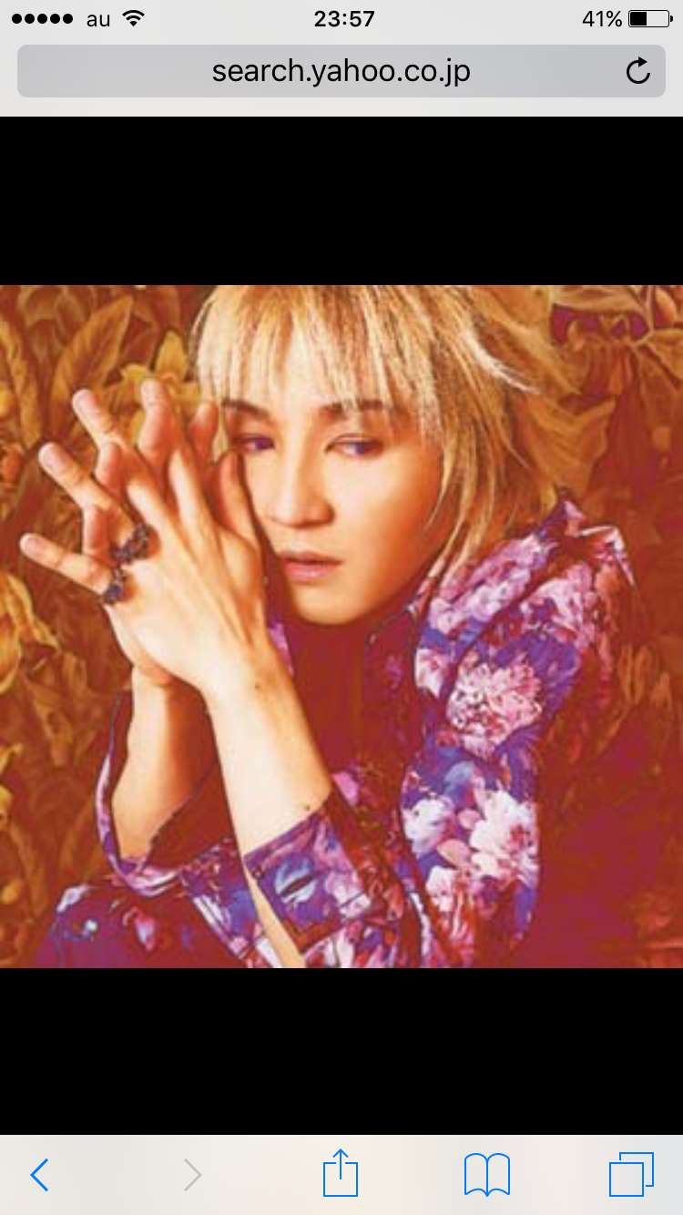 めっちゃ化粧が濃い芸能人の画像を貼るトピ part2