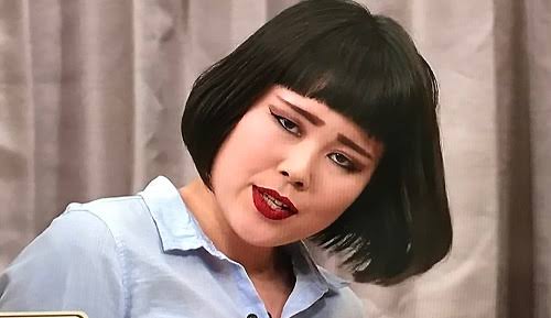 めっちゃ化粧が濃い芸能人の画像を貼るトピ part2