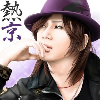 めっちゃ化粧が濃い芸能人の画像を貼るトピ part2