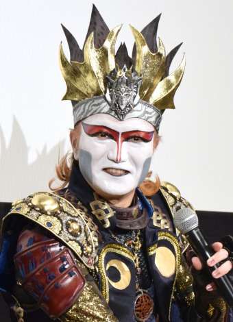 めっちゃ化粧が濃い芸能人の画像を貼るトピ part2