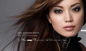 めっちゃ化粧が濃い芸能人の画像を貼るトピ part2