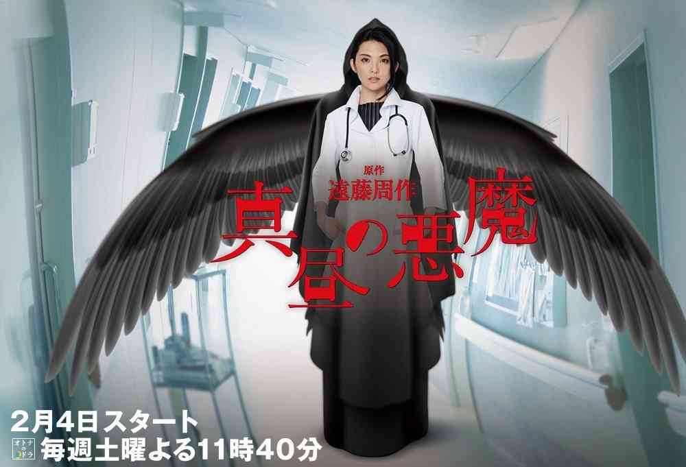 倖田來未47年ぶり快挙！ 女性歌手オリジナルアルバム1、2位独占