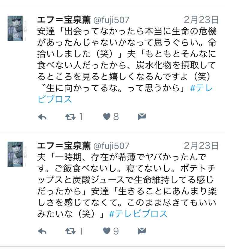 本当にママ？全くママ感を感じない美人芸能人ランキング