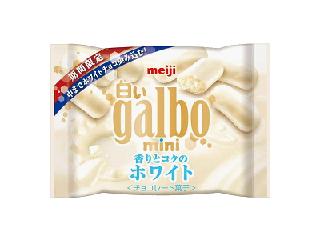 コーヒーのお供に最高なのは
