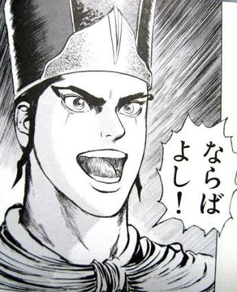 ダイエットが続かない！！